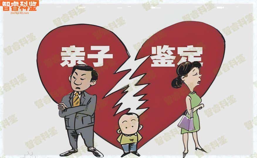 石嘴山亲子鉴定机构地址大全一览