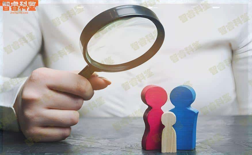 包头有做亲子鉴定的机构吗