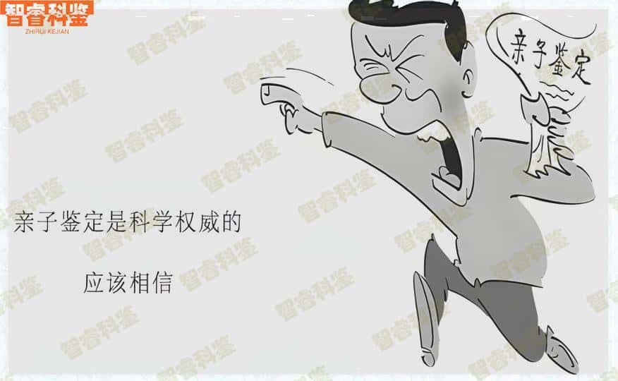 包头亲子鉴定机构有哪些？_合祥基因网