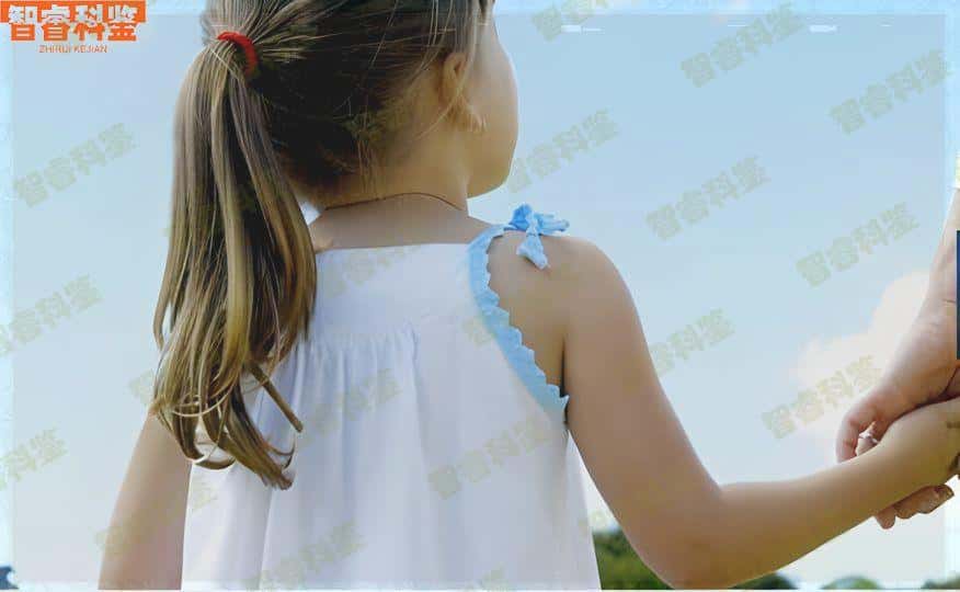 鄂尔多斯可以做亲子鉴定的机构