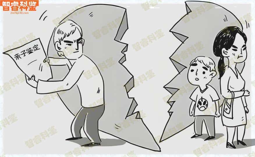 乌海能做亲子鉴定的正规医院
