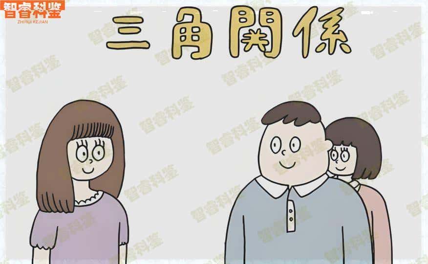 阿拉善亲子鉴定机构大全