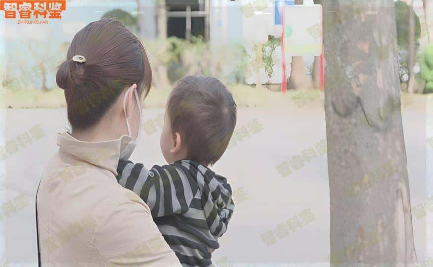 青海dna亲子鉴定中心