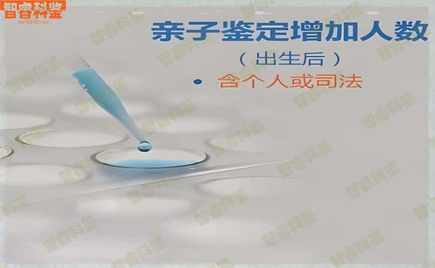 西宁亲子鉴定机构有哪些医院