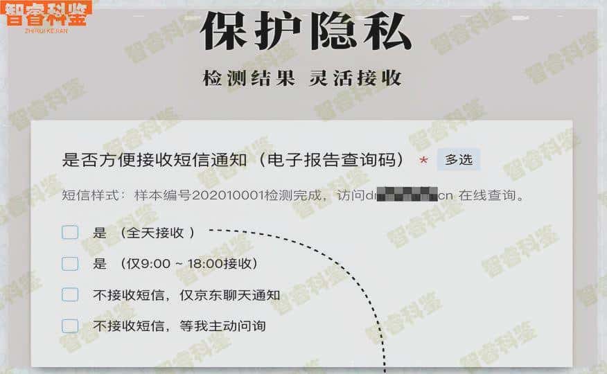 海西亲子鉴定有哪些条件