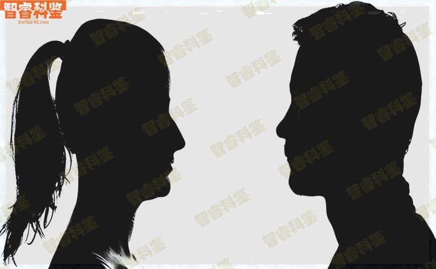 海西德令哈市最全亲子鉴定机构一览