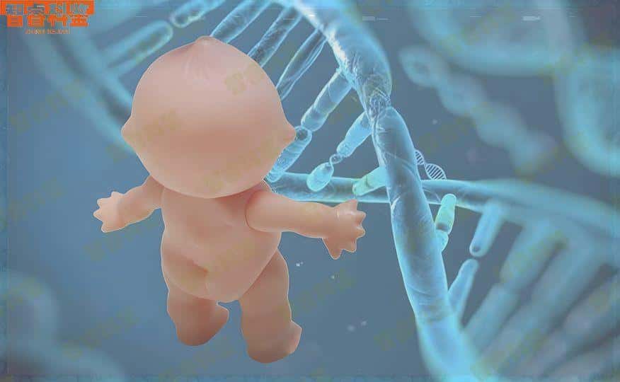海北私人亲子鉴定机构10家汇总