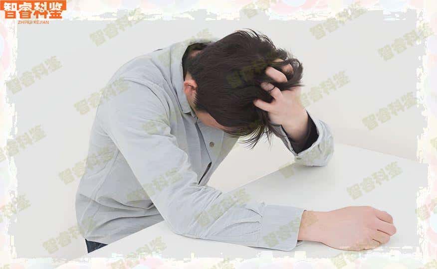 海东父母子亲子鉴定费用大概多少