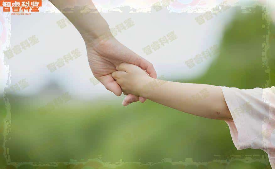 海东乐都区可以做亲子鉴定的10个机构