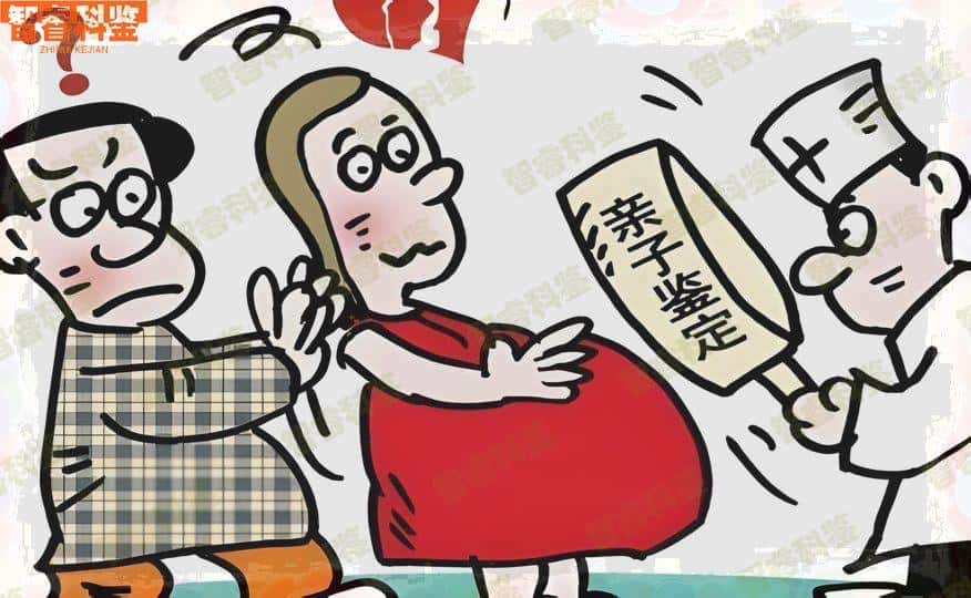 黄南河南县亲子鉴定中心10家大全
