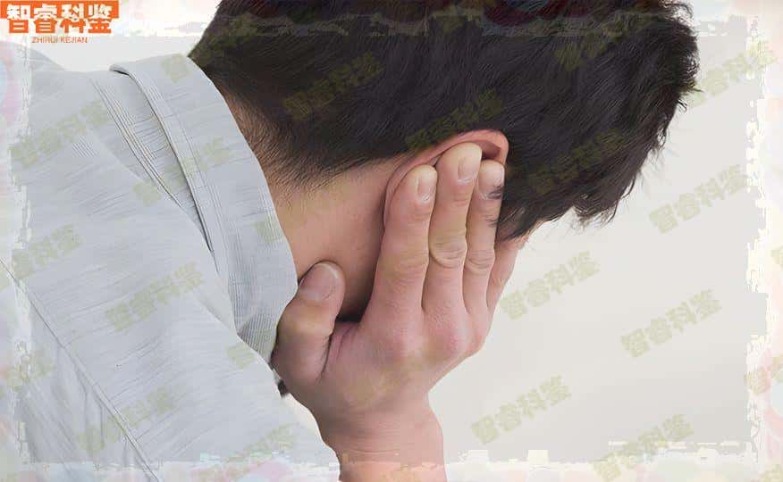 黄南亲子鉴定机构名单及位置