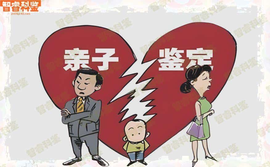 重要宣布2023玉树亲子鉴定中心在哪里