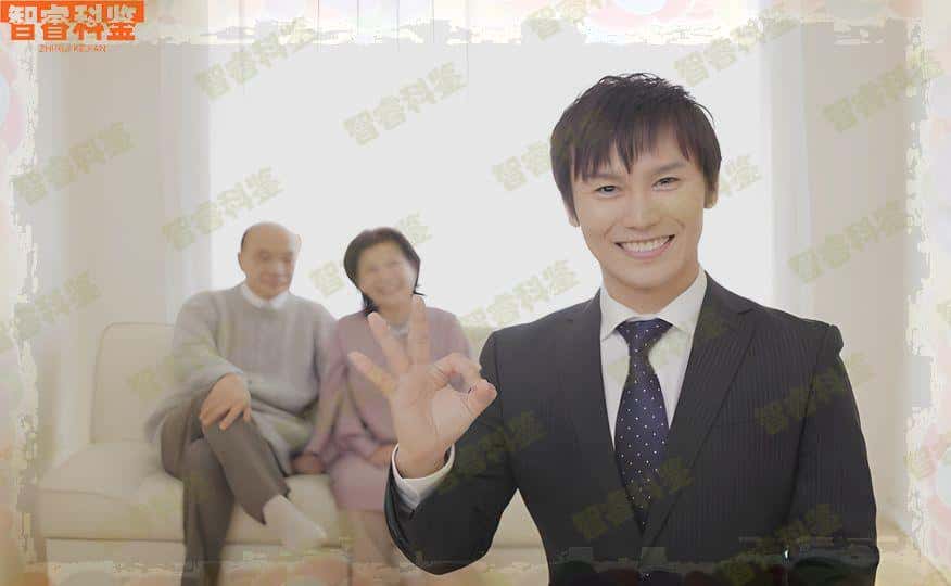 青岛亲子鉴定