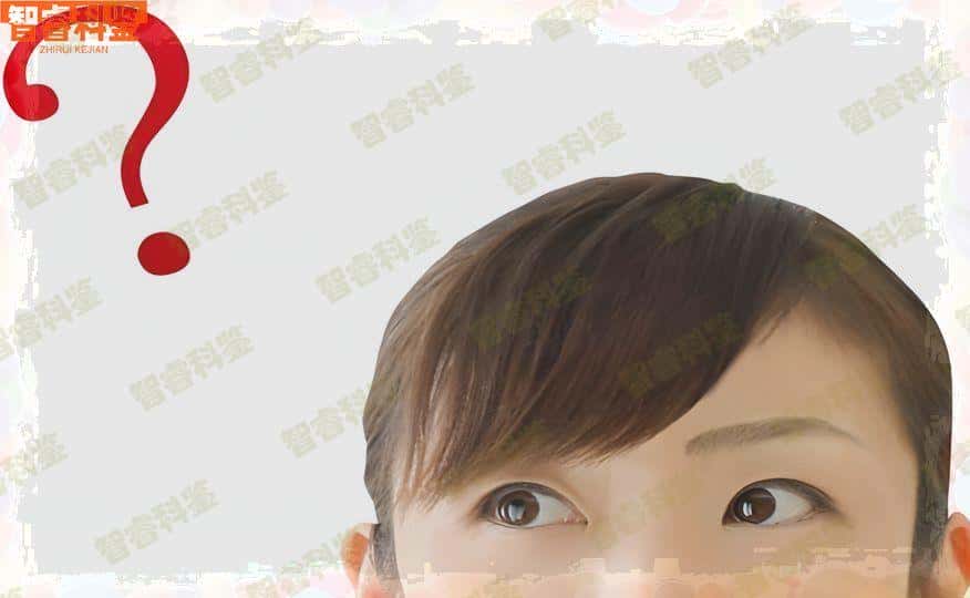 济南市10家亲子鉴定中心地址一览