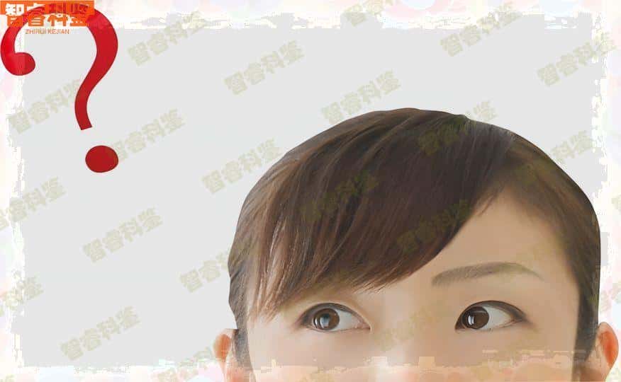济南市可以做亲子鉴定的正规机构