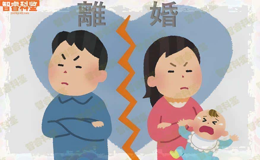 济南市司法亲子鉴定中心机构地址大全