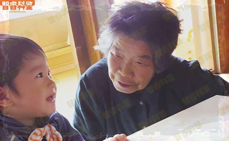 烟台司法dna亲子鉴定中心收费标准一览表