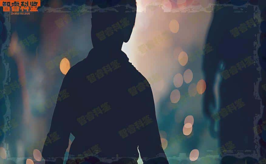 山东烟台办理亲子鉴定机构地址一览