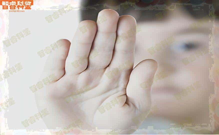 潍坊哪里可以做亲子鉴定