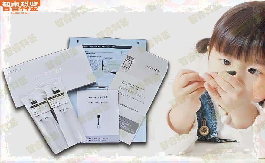 潍坊亲子鉴定医院推荐 潍坊可以做亲子鉴定的医院