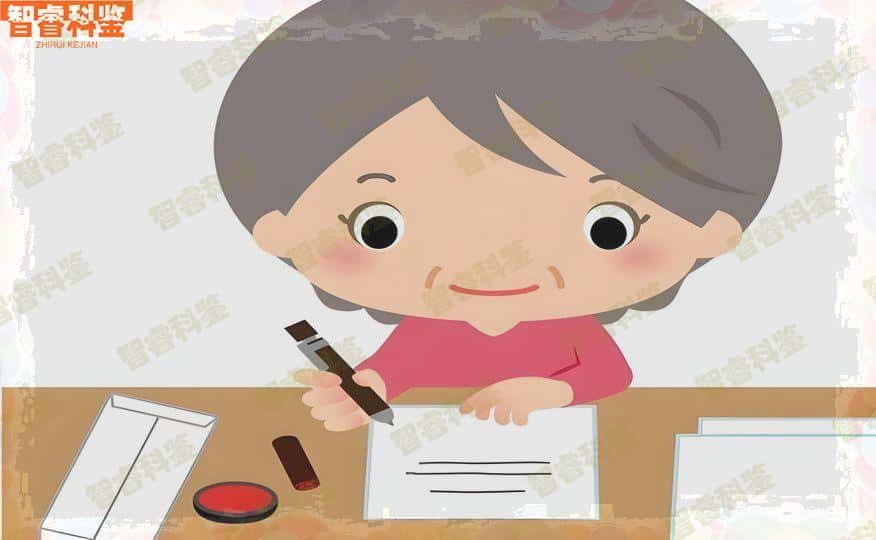 临沂亲子鉴定可以做的15个地方