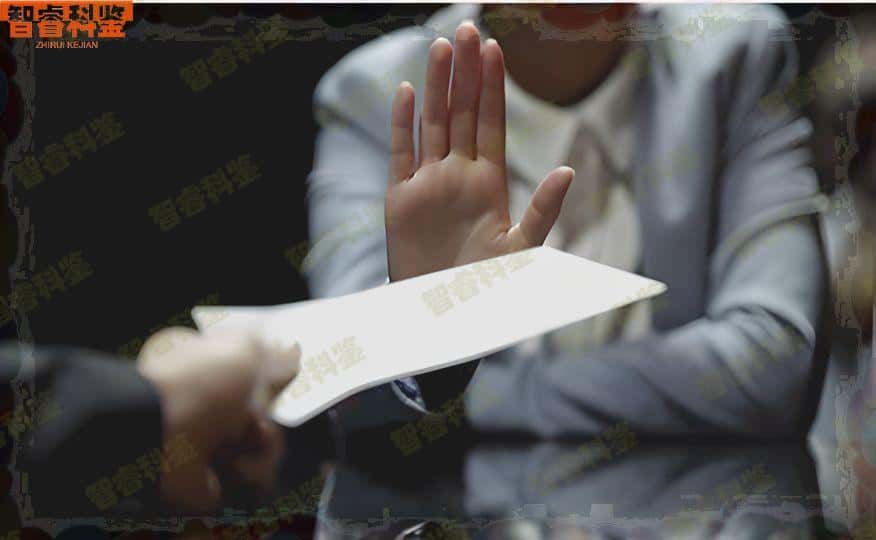 淄博可以做胎儿亲子鉴定的9个地方