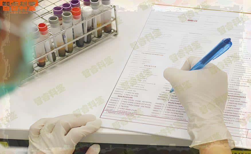 淄博正规亲子鉴定机构地址合集