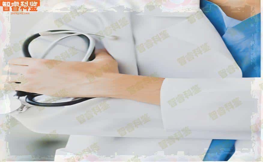 聊城可以做权威亲子鉴定的10个地址