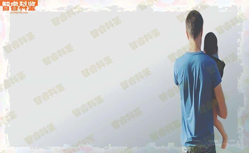 威海入户亲子鉴定机构地址一览