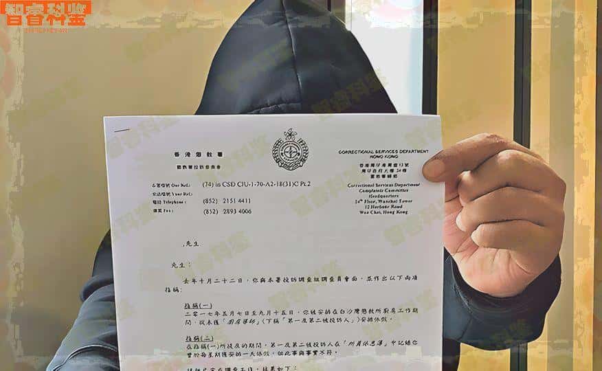 德州正规亲子鉴定收费标准汇总