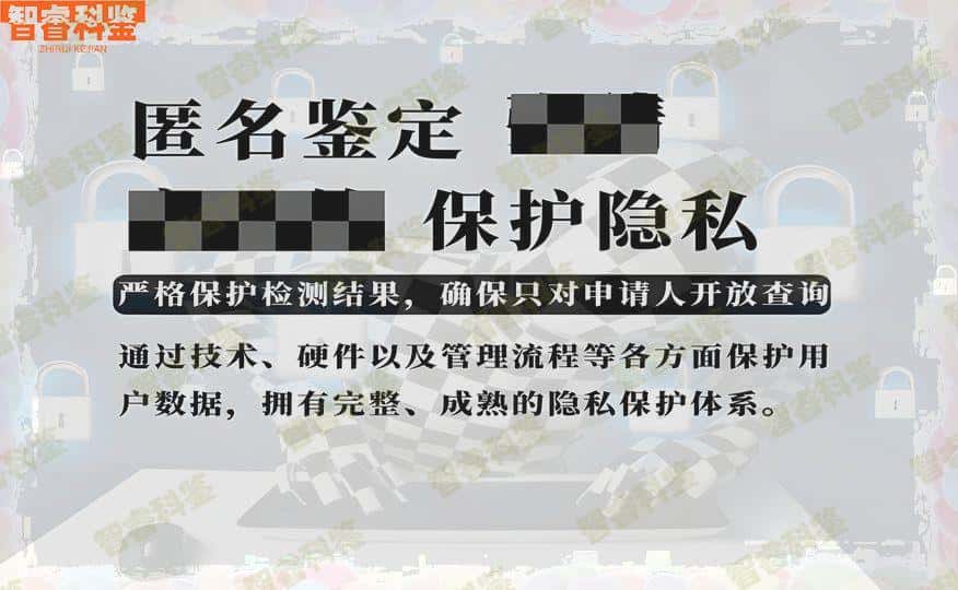 东营东营区亲子鉴定中心地址合集