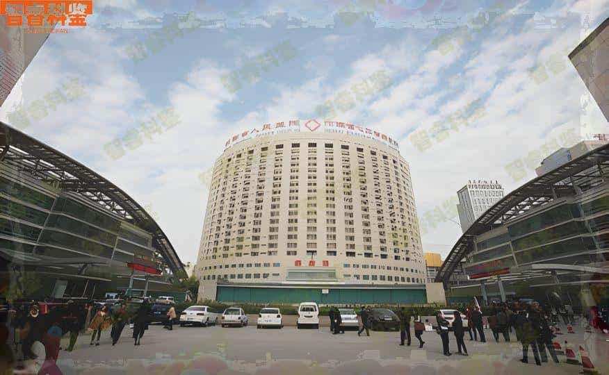 菏泽市可以做亲子鉴定的机构