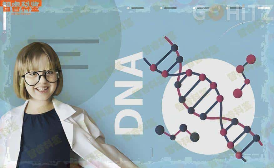 滨州15家正规孕期亲子鉴定中心地址一览