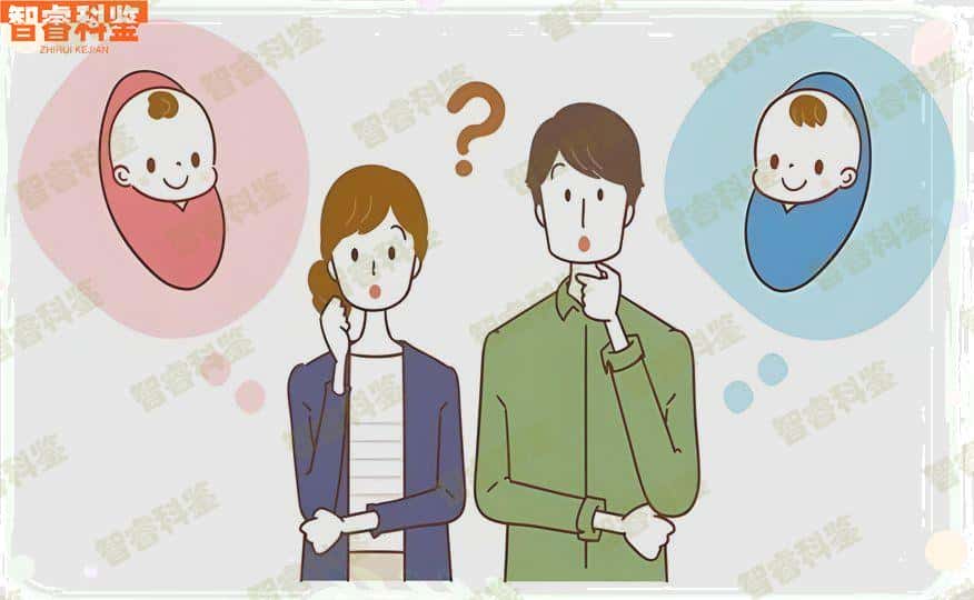 济南莱芜区的亲子鉴定在哪里做