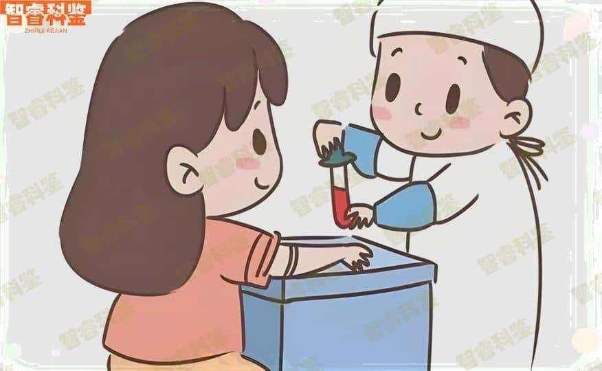 莱芜妇保院可以做亲子鉴定吗