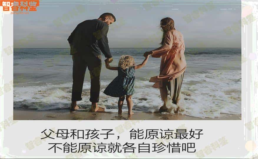 济南章丘区十家正规亲子鉴定中心一览表