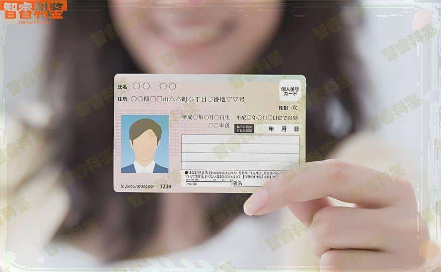 章丘个人亲子鉴定中心机构11家