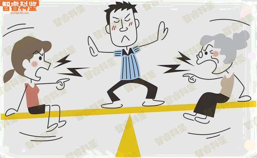 东营15家正规亲子鉴定中心、地址一览