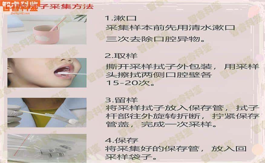 诸城市亲子鉴定哪里做得好？地址在哪？这十家中心机构值得信赖