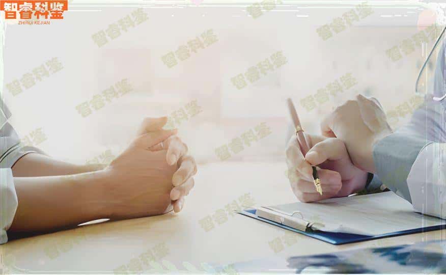 菏泽可以做孕期亲子鉴定的10家机构