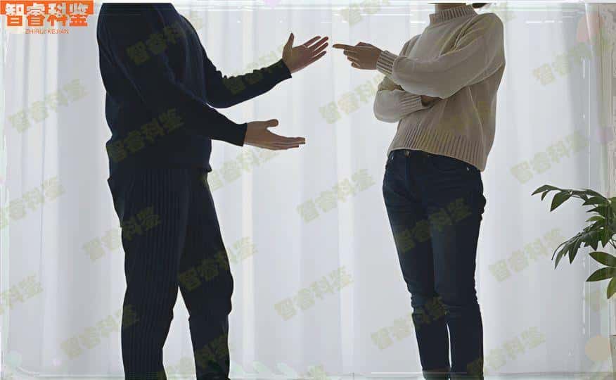 菏泽单县5家司法亲子鉴定中心收费标准一览表