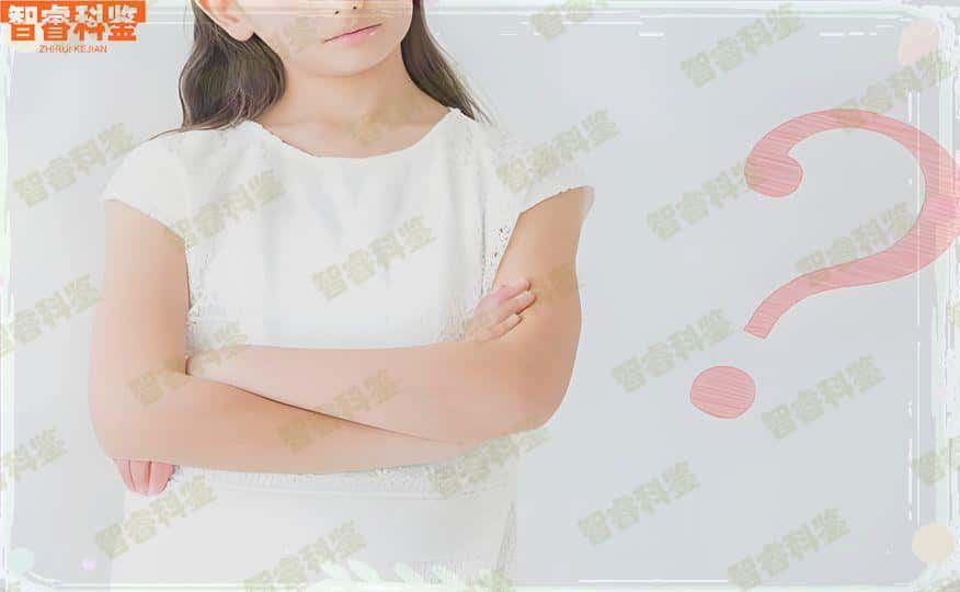 菏泽单县权威私人亲子鉴定机构10家一览
