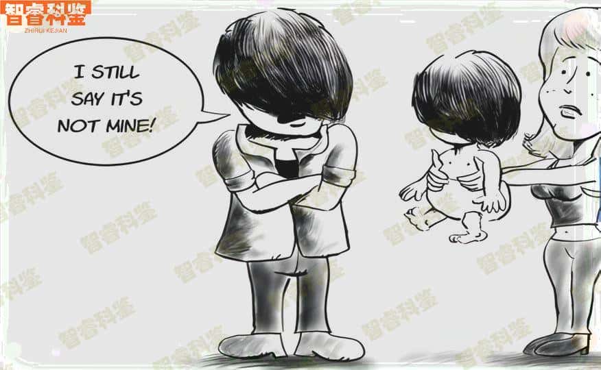 高密个人亲子鉴定在哪做