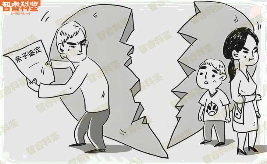 淄博可以做个人隐私亲子鉴定的9个地方