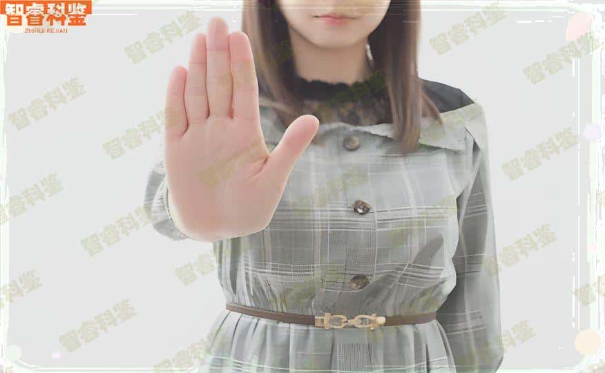 日照胎儿亲子鉴定能办理的地方