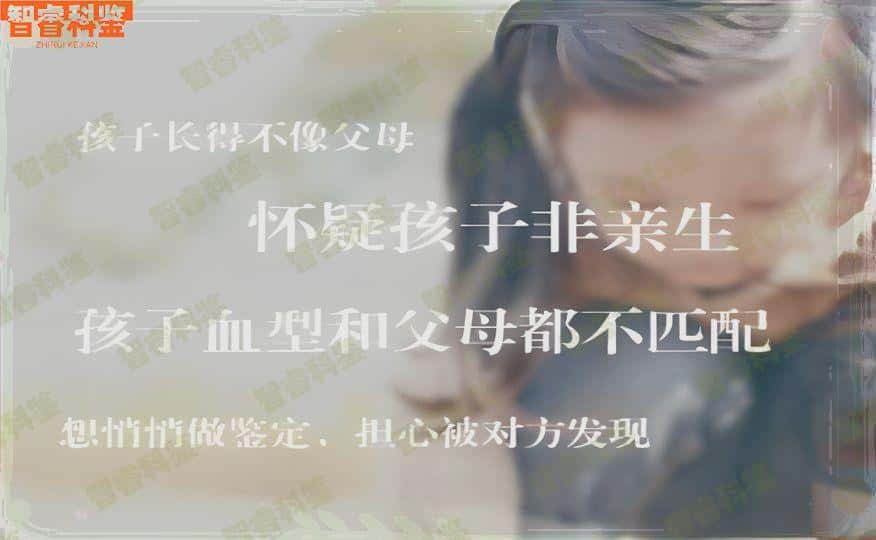 威海市荣成市有哪些公立医院能做孩子没出生亲子鉴定