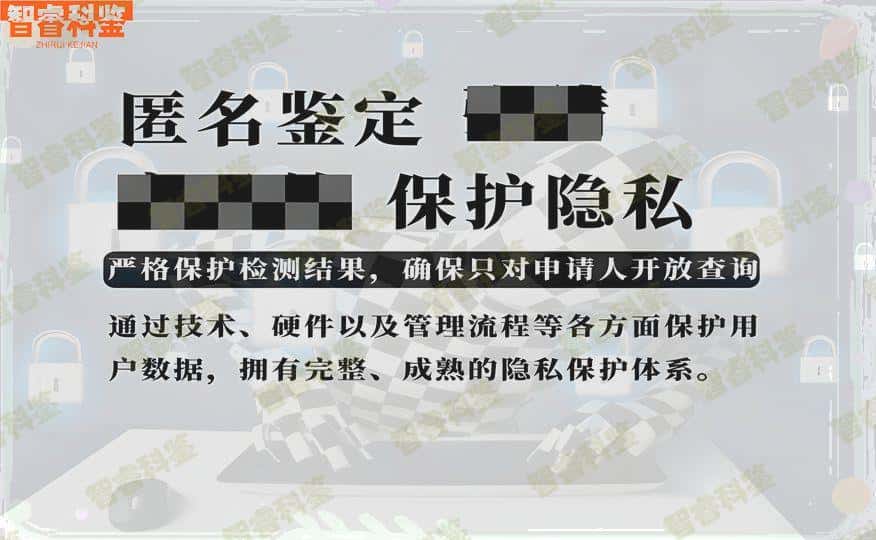 肥城12家司法亲子鉴定办理正规机构