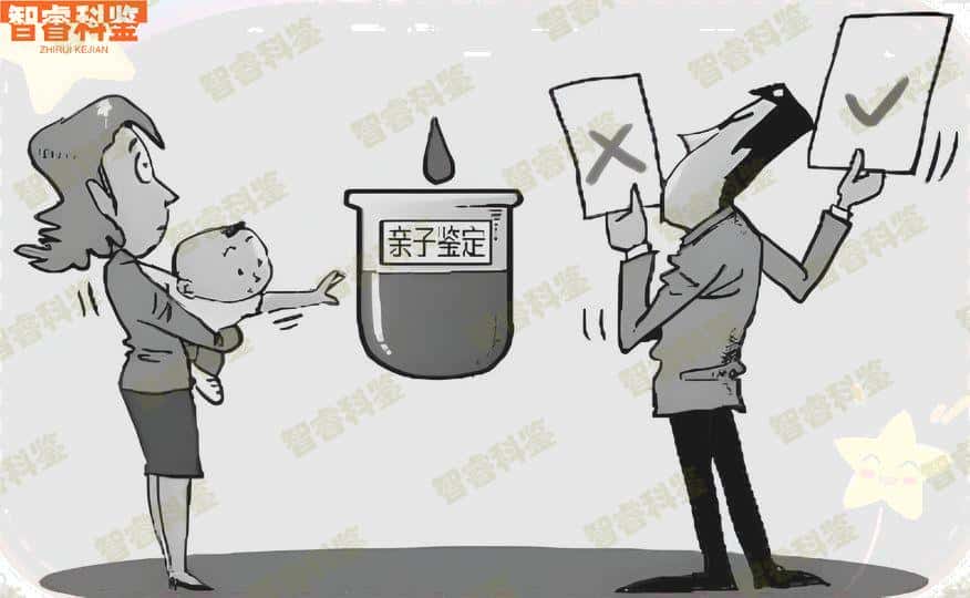滕州升学亲子鉴定收费费用标准大全