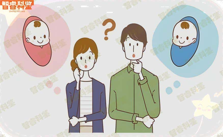 泰安新泰市正规dna亲子鉴定机构15家