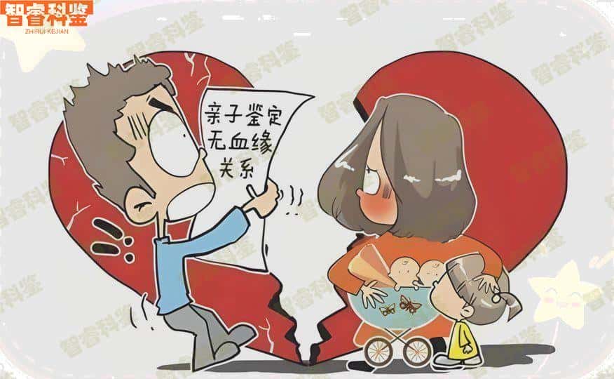 新泰可以做胎儿亲子鉴定的10个地址